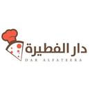دار الفطيرة APK