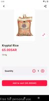 DeerahRice ảnh chụp màn hình 1