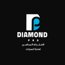 Diamond Pro SA APK