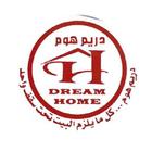 ikon Dream Home Jo