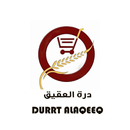 Durrat Alaqeeq -درة العقيق APK