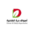 Durrat AlDahiya Supermarket-icoon