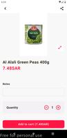 Durrat AlDahiya Supermarket screenshot 1