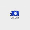 Ehtyajaty