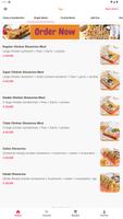 Shawarma elclasico 海报