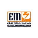 شركة صناع الطاقة للتجارة APK