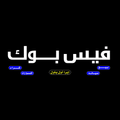 متجر فيسبوك