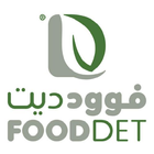 FOODDET icon