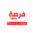 فرصة العقارية APK