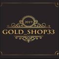 Gold shop
