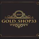 Gold shop APK