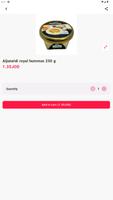 مركز حبيبه التجاري Screenshot 1