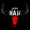 HAJI - حجي