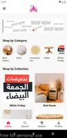 HomeSense-1 Poster