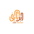 Ibn nayef sweets