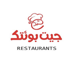 جيت بوئتك biểu tượng