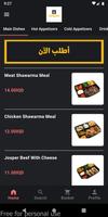 Josper постер
