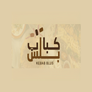 kabab plus APK