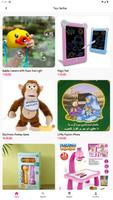 Kareem Toys poster