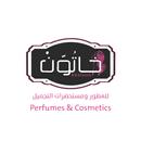 Khatoon Perfumes APK