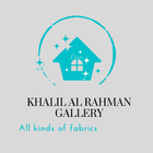 معرض خليل الرحمن icon