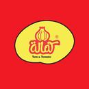كشري كماله APK