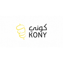 شاورما كوني APK