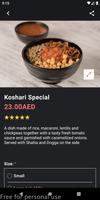 Koshari Factory screenshot 1