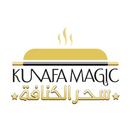 Kunafa Magic - سحر الكنافة APK