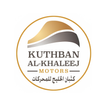 Kuthban Motors
