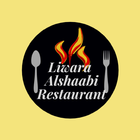 Liwara Al Shaabi icon