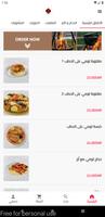 Lumi Restaurant | مطعم لومي Cartaz