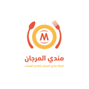 مندي المرجان APK
