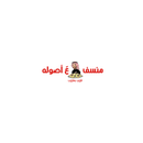 منسف ع أصوله APK