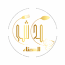 Mahashi AlHana APK
