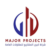 Major Projects Company