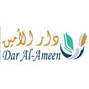 دار الامين APK