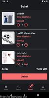 MG shopjo screenshot 2