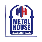 metal house factory icono