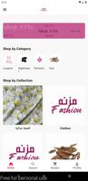 Mezznah Fashion penulis hantaran
