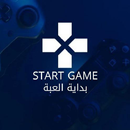 START GAME APK