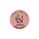 ندى الناردين APK