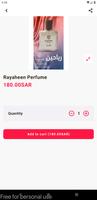 برنامه‌نما Nafha | نفحة عکس از صفحه