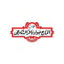 alshakarchi sweets APK