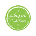 Cool & Sweet | بارد و عذب
