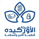 Orchid Company APK