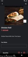 Oven Time وقت الفرن screenshot 1