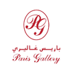 Paris Gallery iq