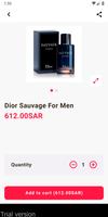 perfume box скриншот 1