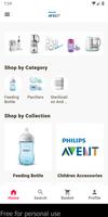 پوستر Philips Avent iraq